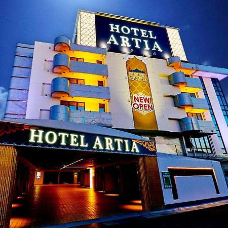 Hotel Artia Nagoya (Adults Only) Kitanagoya Экстерьер фото