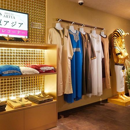 Hotel Artia Nagoya (Adults Only) Kitanagoya Экстерьер фото